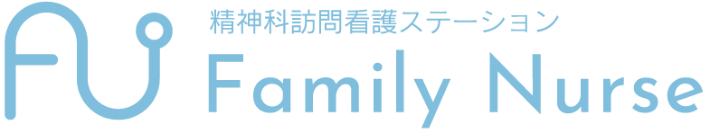 ファミリーナース板橋 -精神科訪問看護ステーション
